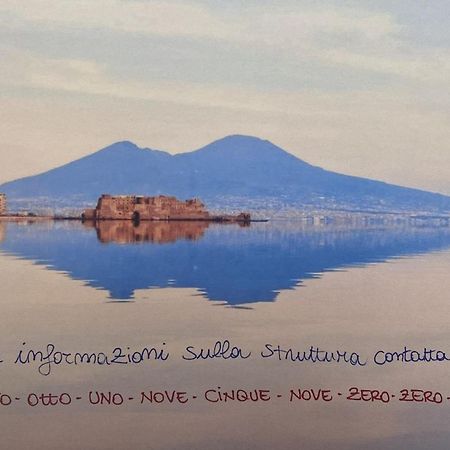 Yasmin Casavacanze Napoli Ngoại thất bức ảnh